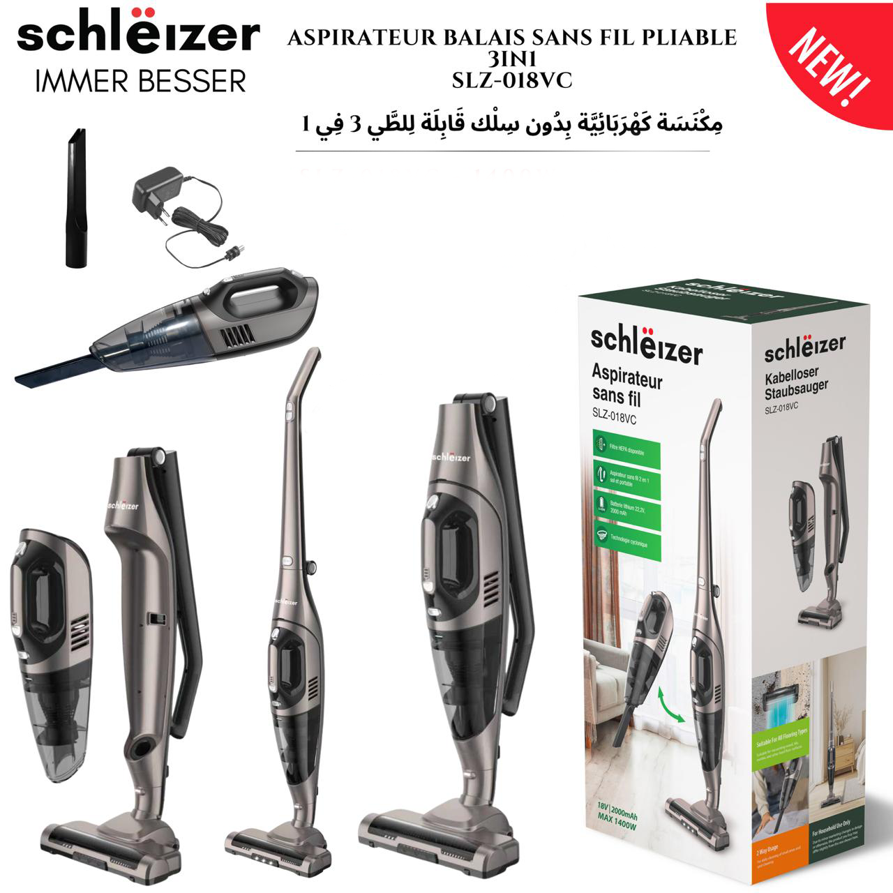 11f4615e-4524-4519-904f-86b075a9ae64 Aspirateur SCHLEIZER sans fil - الصورة 1
