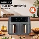 ⁦SOKANY AIR FRAYER DOUBLE BASKET 8L XXL⁩ - الصورة ⁦3⁩