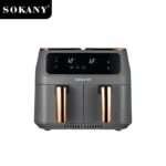 ⁦SOKANY AIR FRAYER DOUBLE BASKET 8L XXL⁩ - الصورة ⁦6⁩