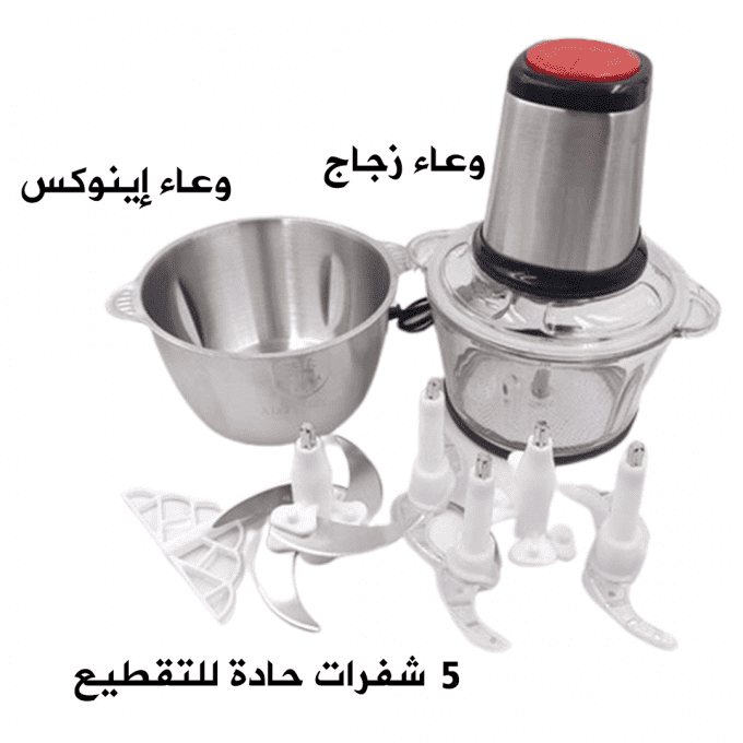 ⁦Hachoir COOKING 3L 2000W⁩ - الصورة ⁦2⁩
