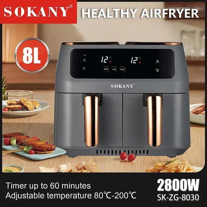 ⁦SOKANY AIR FRAYER DOUBLE BASKET 8L XXL⁩ - الصورة ⁦4⁩