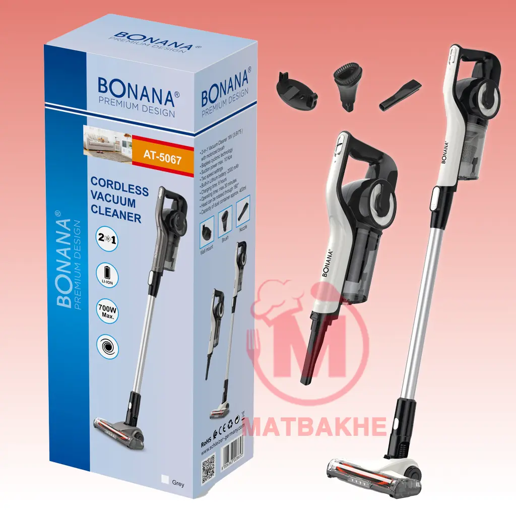 ⁦Aspirateur BONANA MAX TURBO Sans fil⁩ - الصورة ⁦1⁩