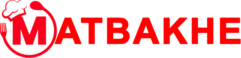 matbakhe